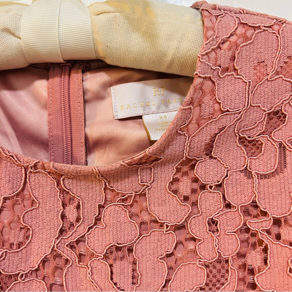 - Rachel Parcell Ruffle
Front Lace Sheath... - Picture 6 of 6